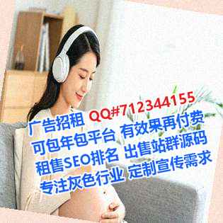 宜春助孕装饰工程有限公司